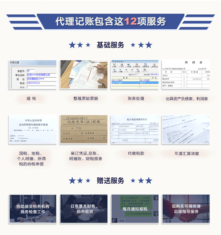 &#31859;&#20848;&#23448;&#26041;&#31449;&#32593;&#39029;&#29256;&#45;&#31859;&#20848;&#40;&#20013;&#22269;&#41;